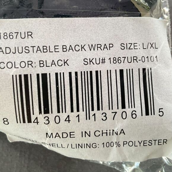 Tommy Copper Adjustable Back Wrap - Picture 2 of 5